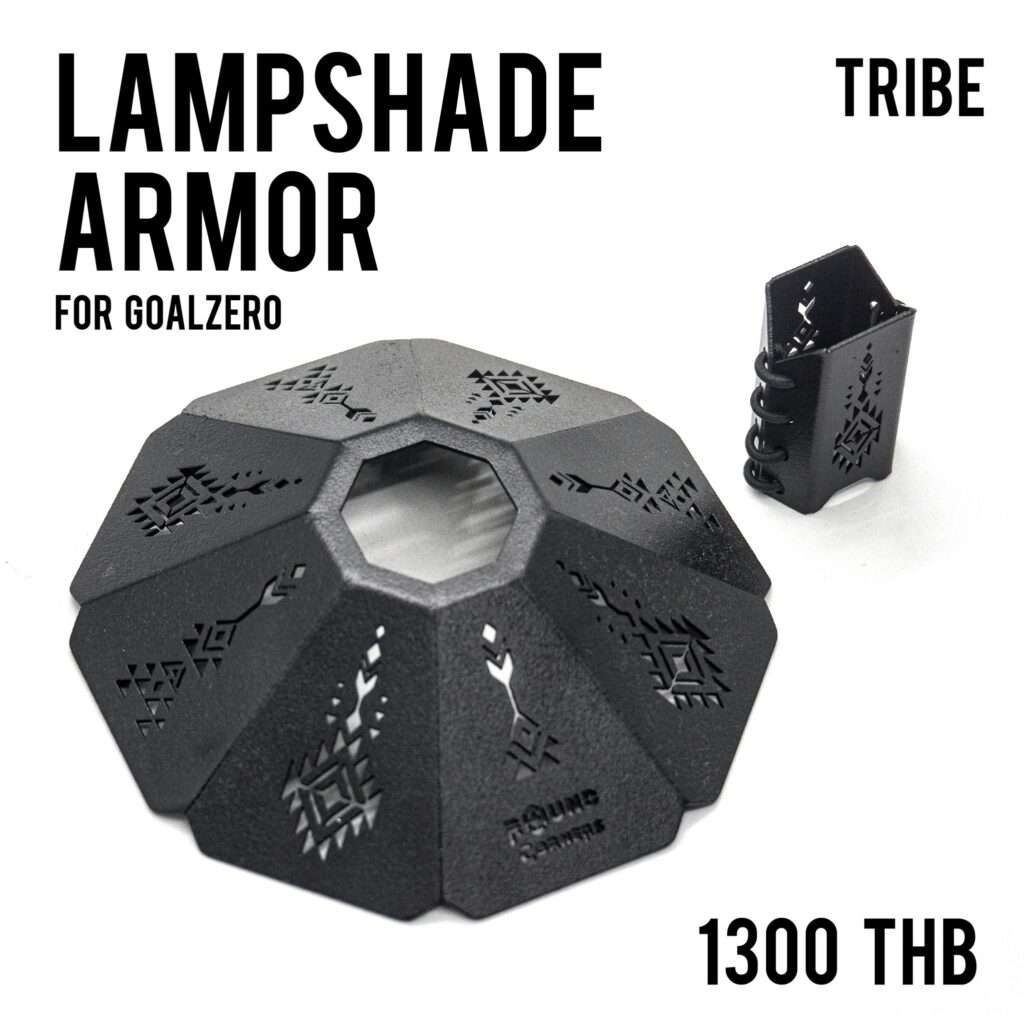 LAMPSHADE ARMOR - TRIBE