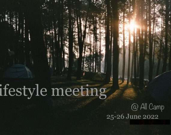 EVENT | LifeStyle